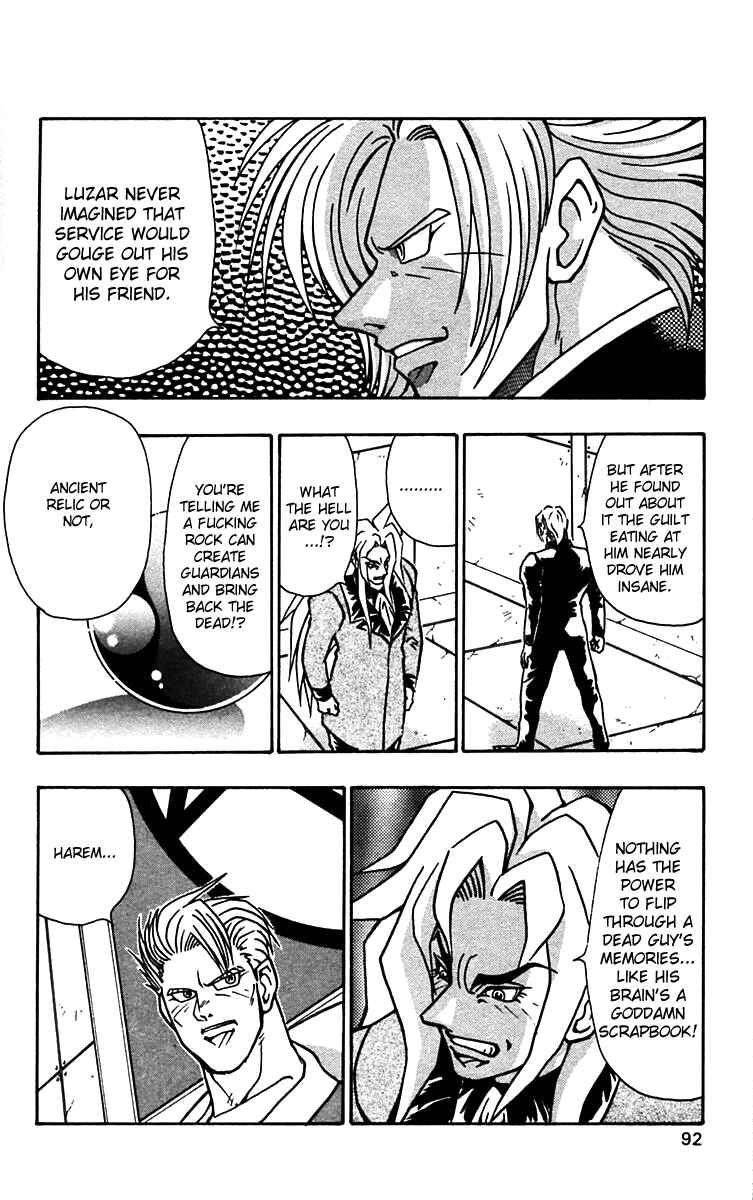 Page 8 Chapter 53 Nangoku Shounen Papuwa-kun
