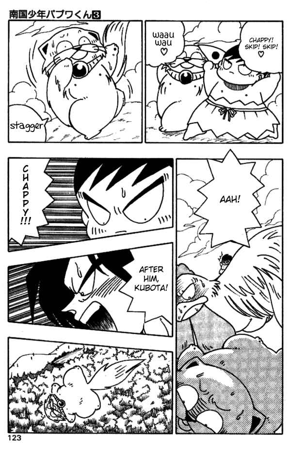 Page 19 Chapter 24 Nangoku Shounen Papuwa-kun