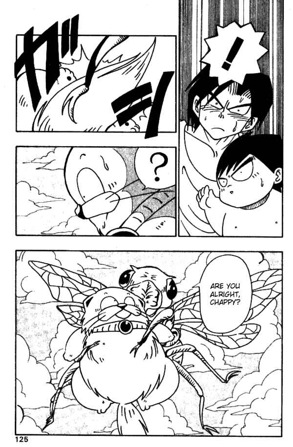 Page 21 Chapter 24 Nangoku Shounen Papuwa-kun