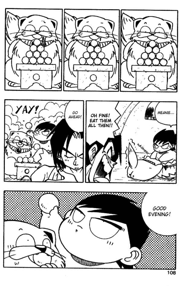 Page 4 Chapter 24 Nangoku Shounen Papuwa-kun