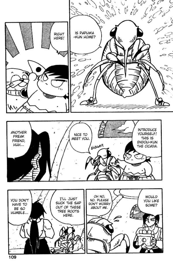 Page 5 Chapter 24 Nangoku Shounen Papuwa-kun