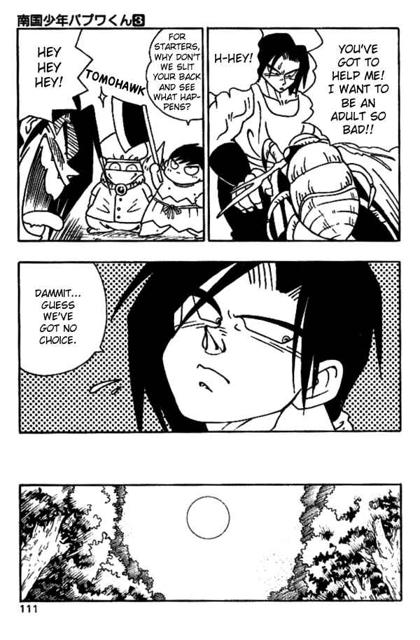 Page 7 Chapter 24 Nangoku Shounen Papuwa-kun