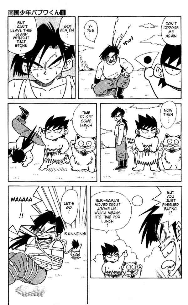 Page 11 Chapter 2 Nangoku Shounen Papuwa-kun