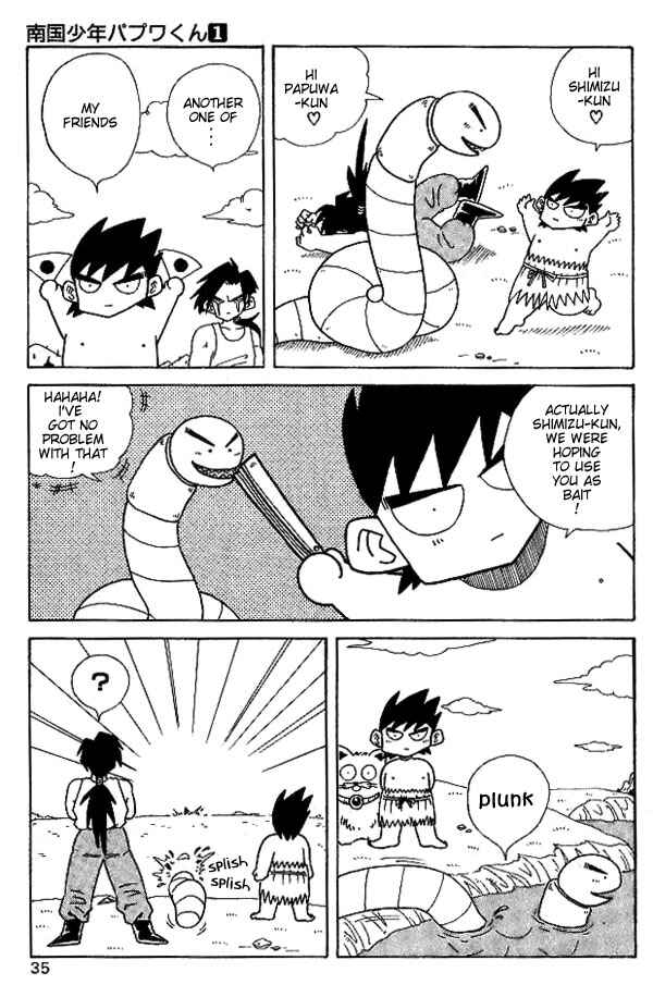 Page 13 Chapter 2 Nangoku Shounen Papuwa-kun