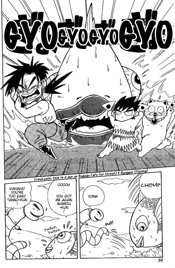 Page 14 Chapter 2 Nangoku Shounen Papuwa-kun