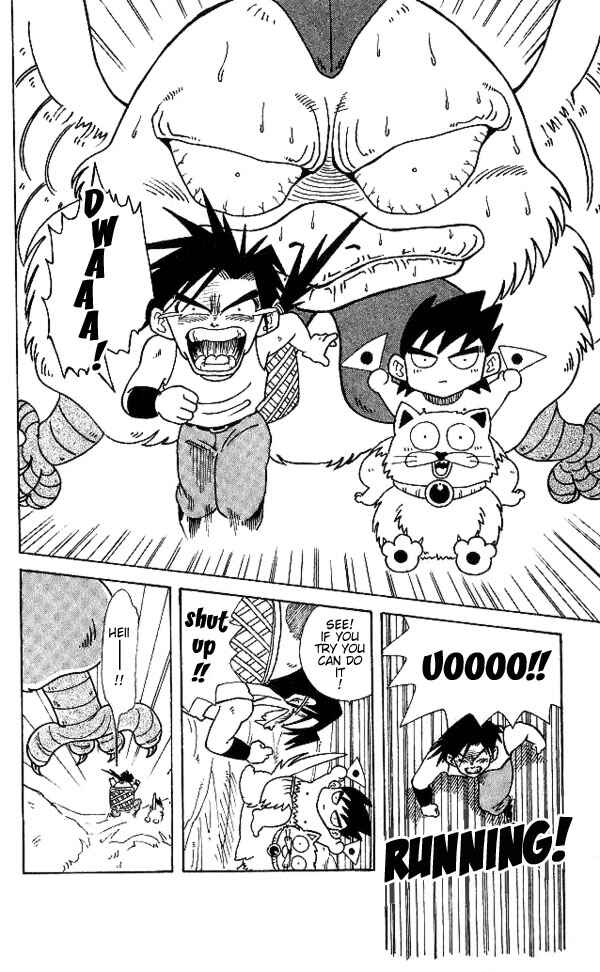 Page 8 Chapter 2 Nangoku Shounen Papuwa-kun