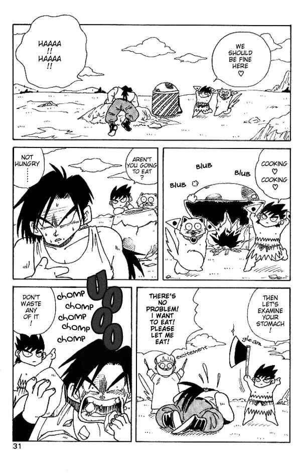 Page 9 Chapter 2 Nangoku Shounen Papuwa-kun
