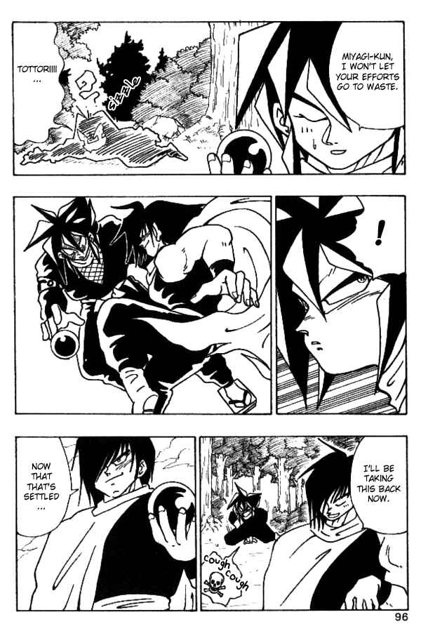 Page 10 Chapter 23 Nangoku Shounen Papuwa-kun