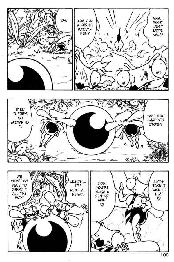 Page 14 Chapter 23 Nangoku Shounen Papuwa-kun