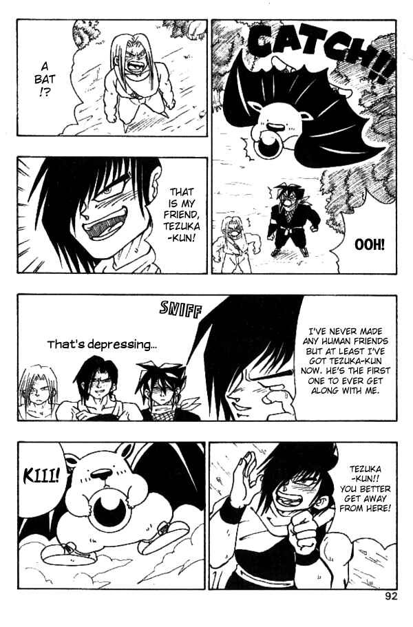 Page 6 Chapter 23 Nangoku Shounen Papuwa-kun