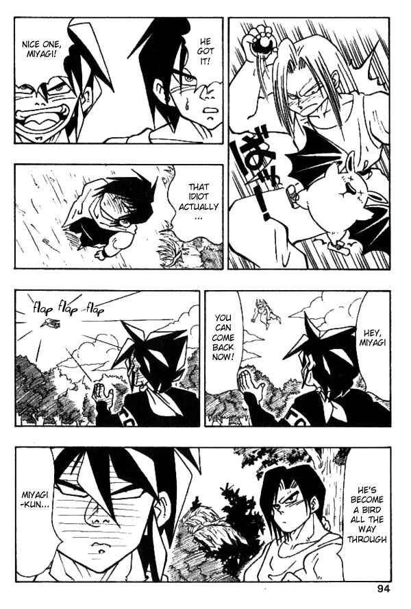 Page 8 Chapter 23 Nangoku Shounen Papuwa-kun