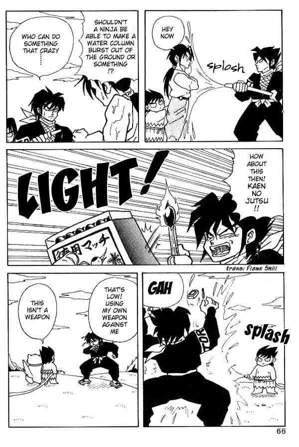 Page 10 Chapter 4 Nangoku Shounen Papuwa-kun