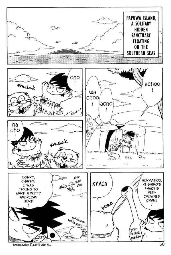 Page 2 Chapter 4 Nangoku Shounen Papuwa-kun
