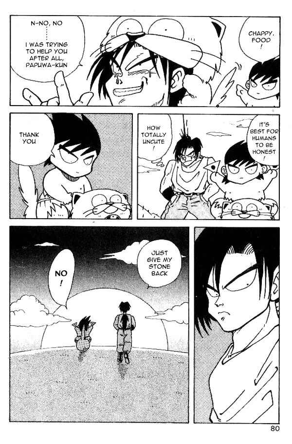 Page 24 Chapter 4 Nangoku Shounen Papuwa-kun