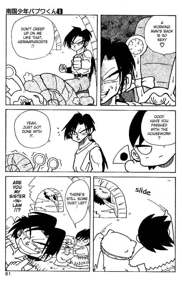 Page 5 Chapter 4 Nangoku Shounen Papuwa-kun