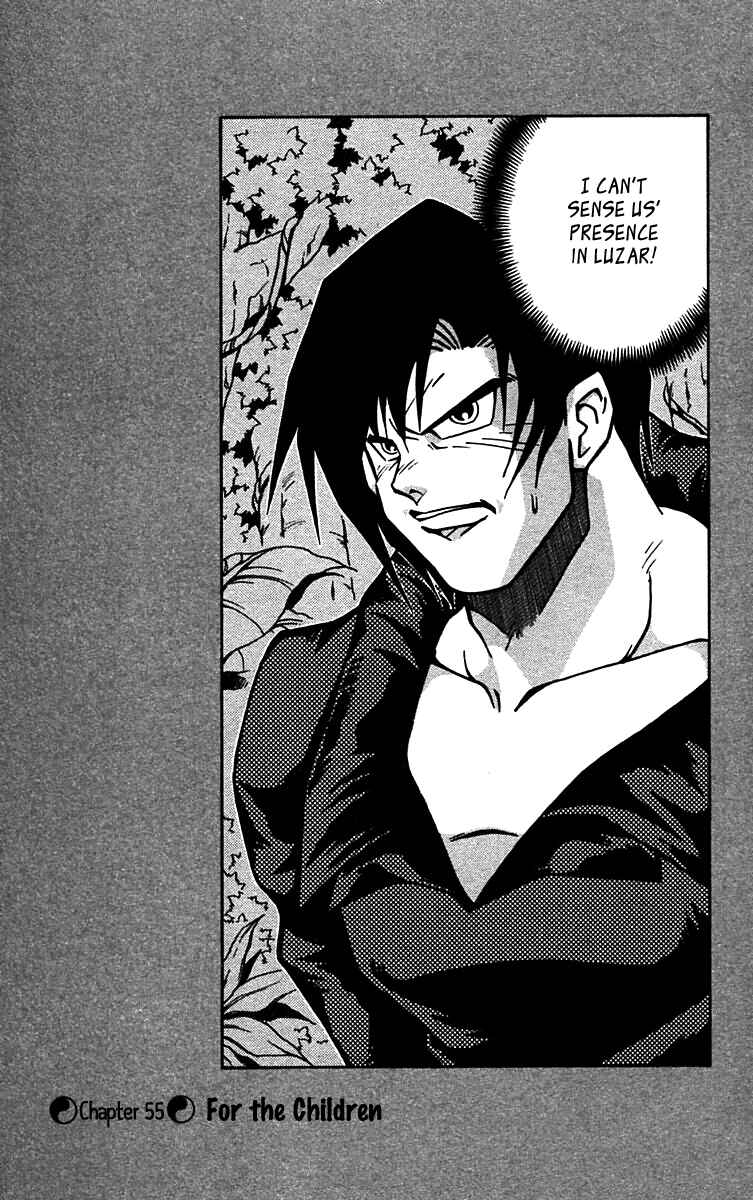 Page 1 Chapter 55 Nangoku Shounen Papuwa-kun