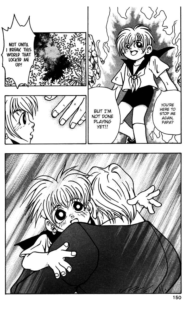 Page 16 Chapter 55 Nangoku Shounen Papuwa-kun
