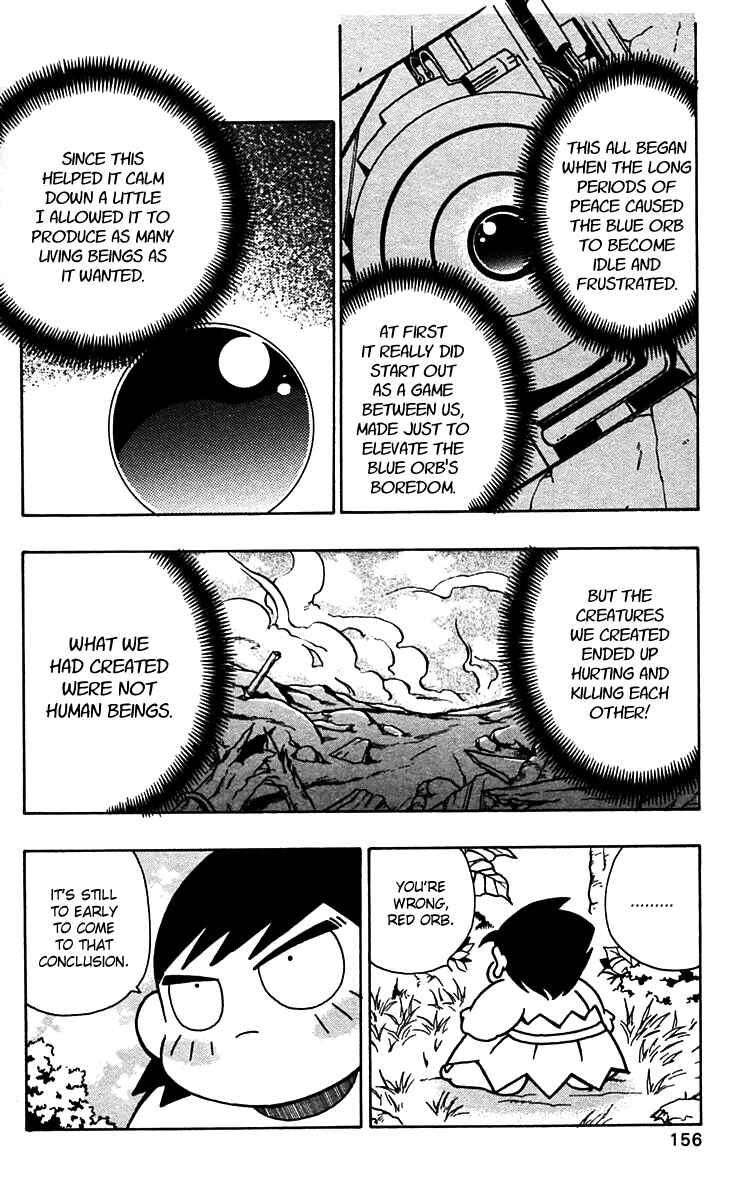Page 22 Chapter 55 Nangoku Shounen Papuwa-kun