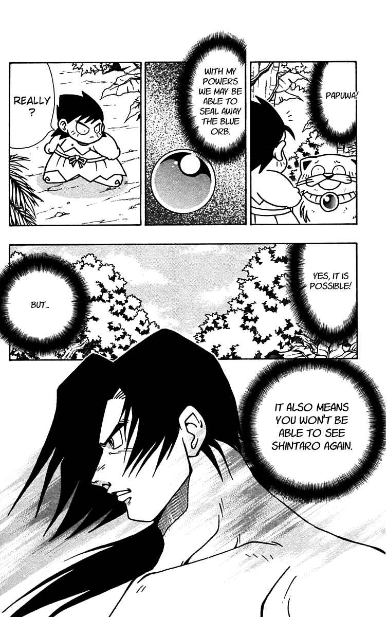 Page 26 Chapter 55 Nangoku Shounen Papuwa-kun