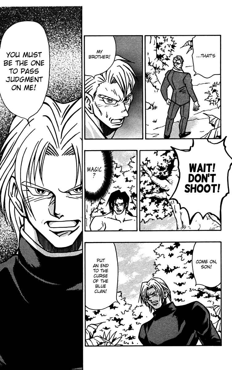 Page 3 Chapter 55 Nangoku Shounen Papuwa-kun