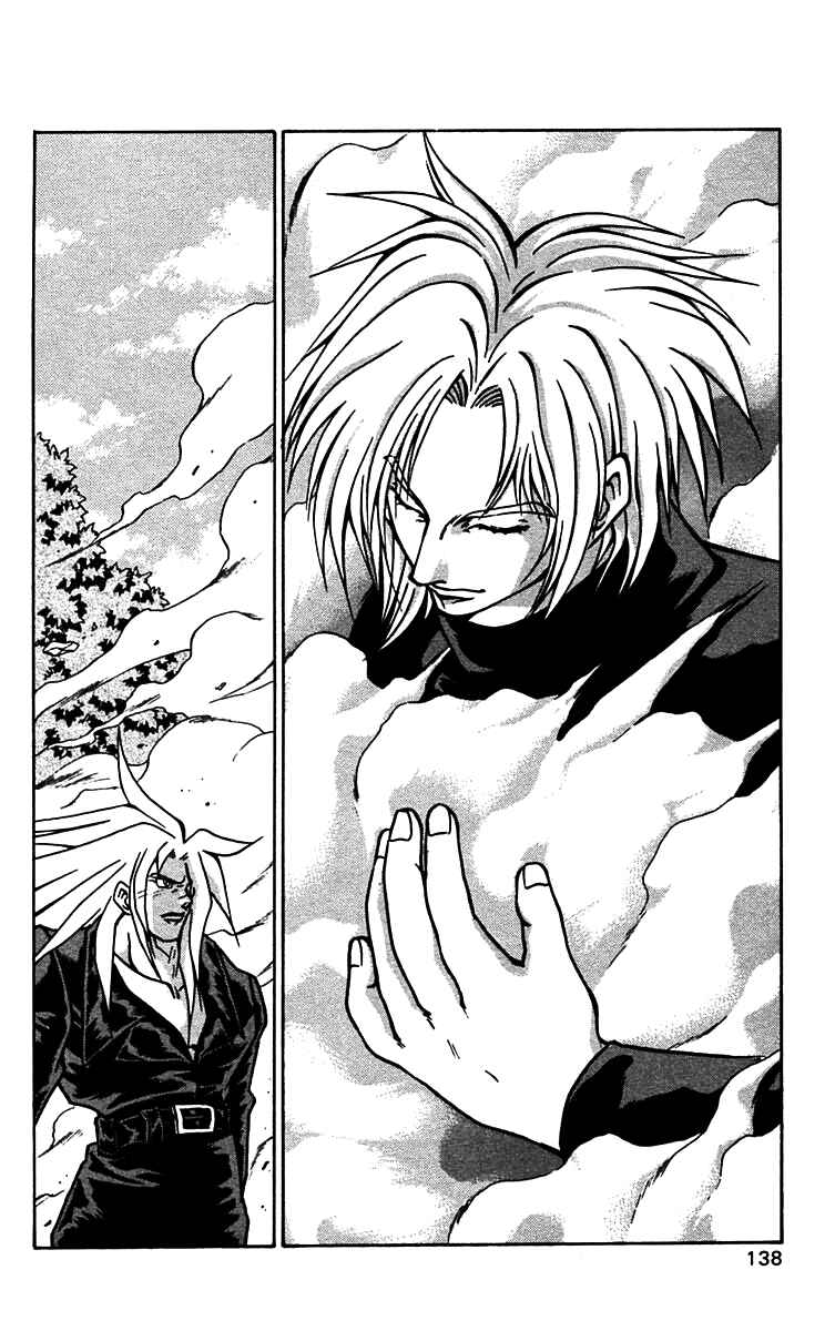 Page 4 Chapter 55 Nangoku Shounen Papuwa-kun