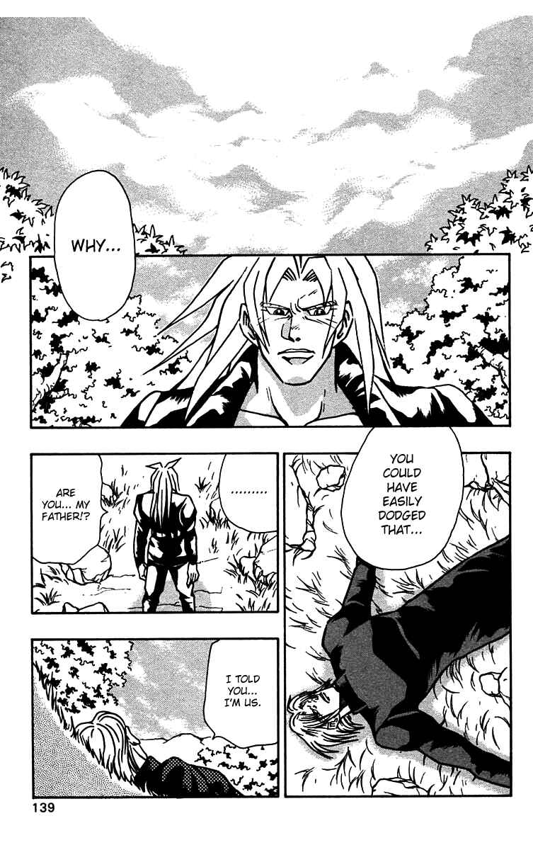 Page 5 Chapter 55 Nangoku Shounen Papuwa-kun