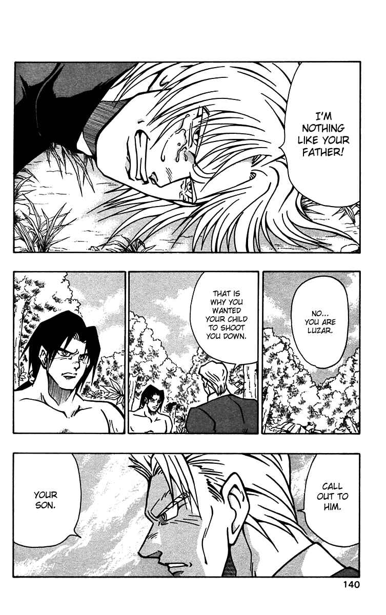 Page 6 Chapter 55 Nangoku Shounen Papuwa-kun
