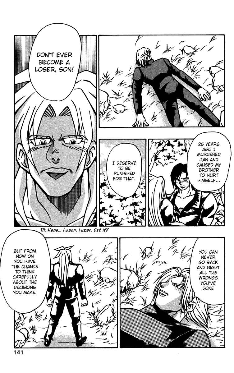 Page 7 Chapter 55 Nangoku Shounen Papuwa-kun