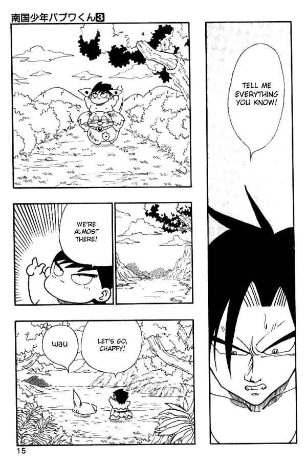 Page 13 Chapter 19 Nangoku Shounen Papuwa-kun
