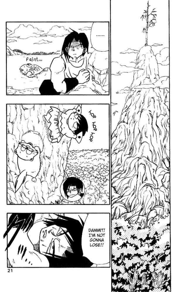 Page 19 Chapter 19 Nangoku Shounen Papuwa-kun