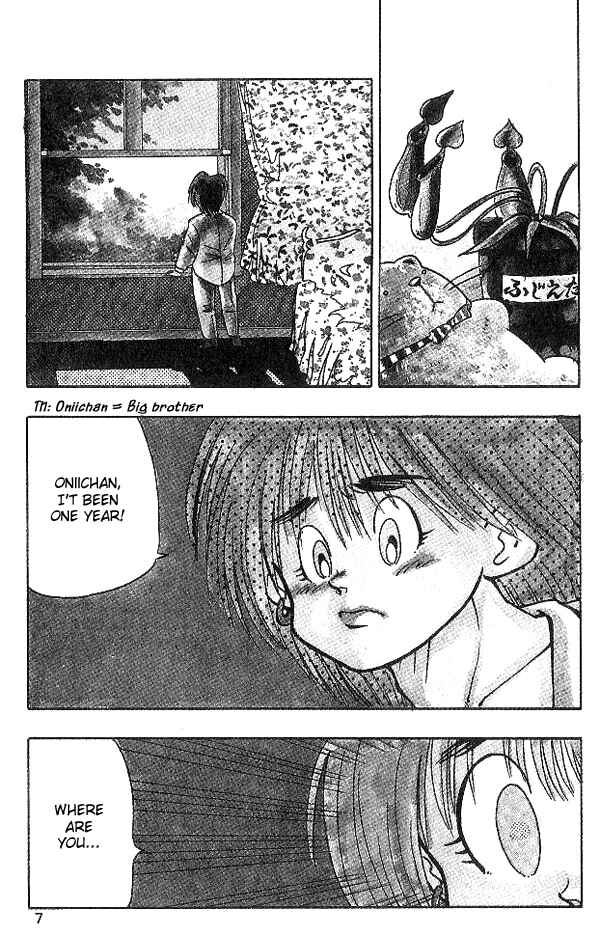 Page 6 Chapter 19 Nangoku Shounen Papuwa-kun