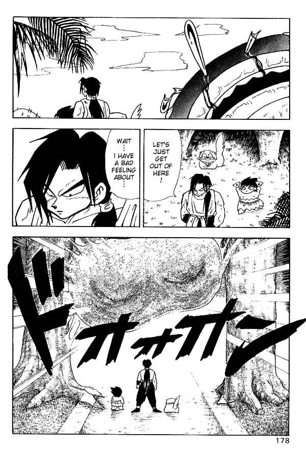 Page 10 Chapter 10 Nangoku Shounen Papuwa-kun