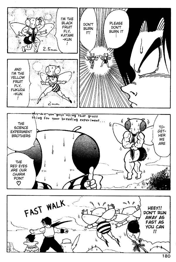 Page 12 Chapter 10 Nangoku Shounen Papuwa-kun