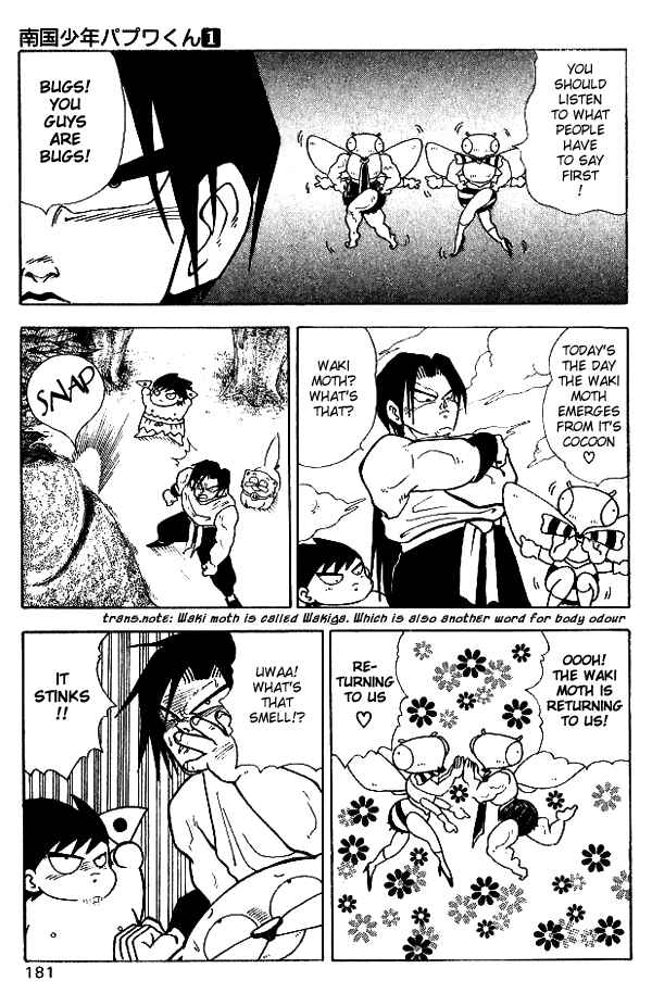 Page 13 Chapter 10 Nangoku Shounen Papuwa-kun