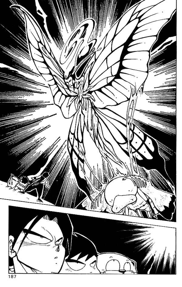 Page 18 Chapter 10 Nangoku Shounen Papuwa-kun
