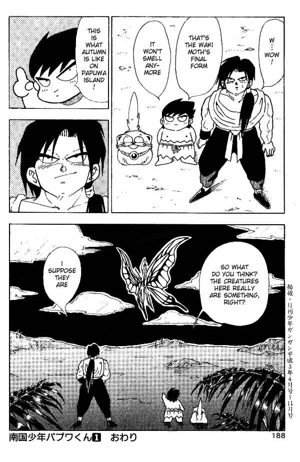 Page 19 Chapter 10 Nangoku Shounen Papuwa-kun