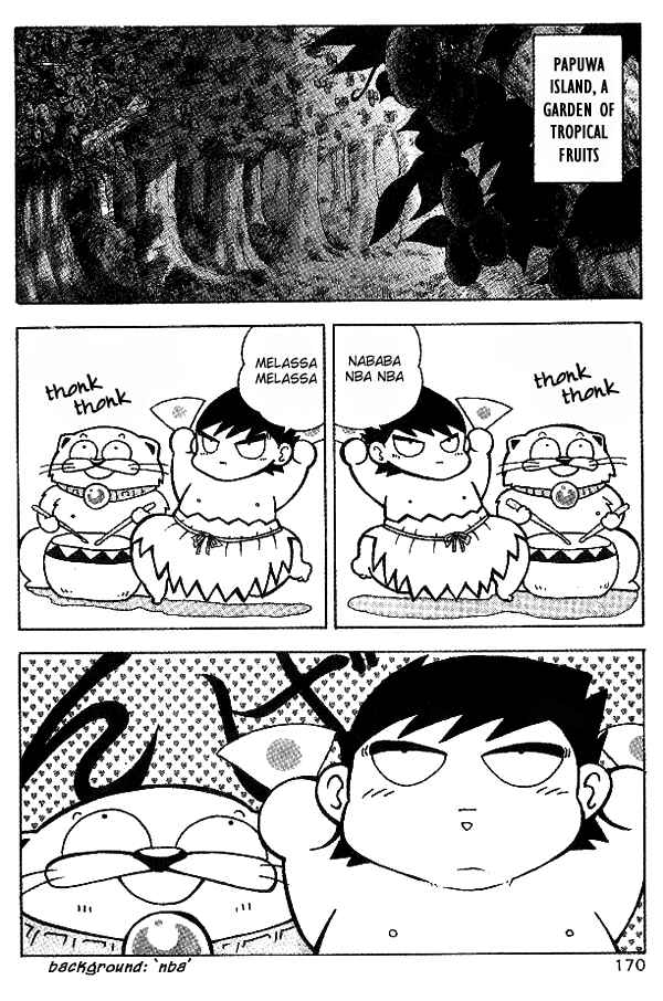 Page 2 Chapter 10 Nangoku Shounen Papuwa-kun