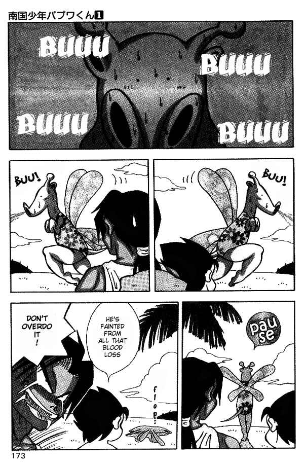 Page 5 Chapter 10 Nangoku Shounen Papuwa-kun