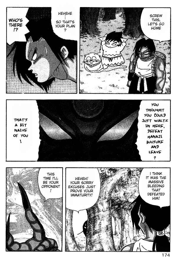 Page 6 Chapter 10 Nangoku Shounen Papuwa-kun