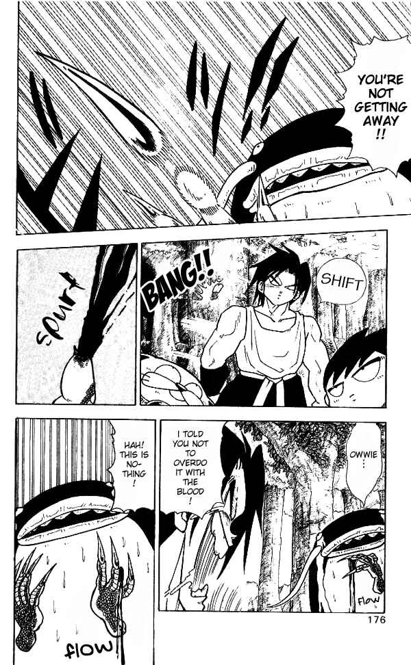 Page 8 Chapter 10 Nangoku Shounen Papuwa-kun