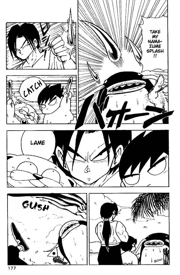 Page 9 Chapter 10 Nangoku Shounen Papuwa-kun