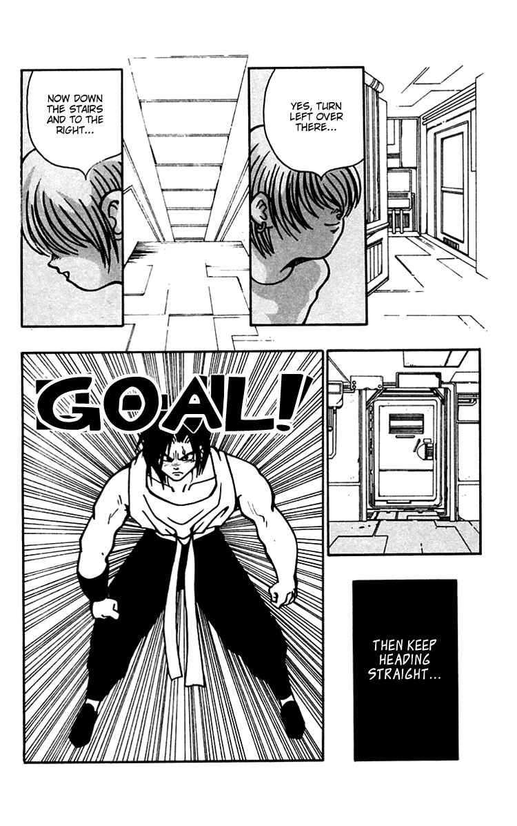 Page 12 Chapter 35 Nangoku Shounen Papuwa-kun