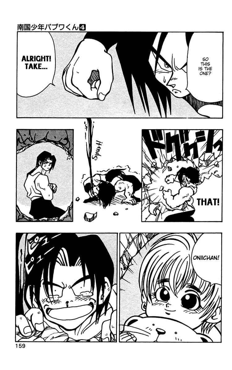Page 13 Chapter 35 Nangoku Shounen Papuwa-kun