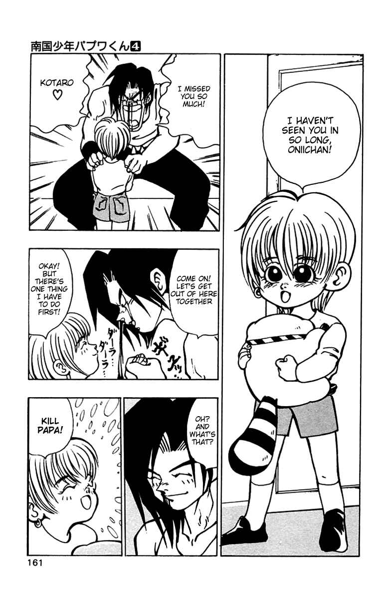 Page 15 Chapter 35 Nangoku Shounen Papuwa-kun