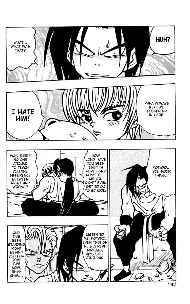 Page 16 Chapter 35 Nangoku Shounen Papuwa-kun