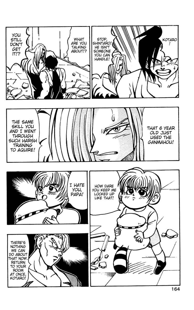 Page 18 Chapter 35 Nangoku Shounen Papuwa-kun