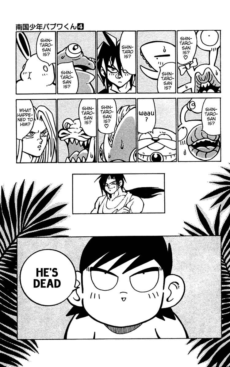 Page 23 Chapter 35 Nangoku Shounen Papuwa-kun