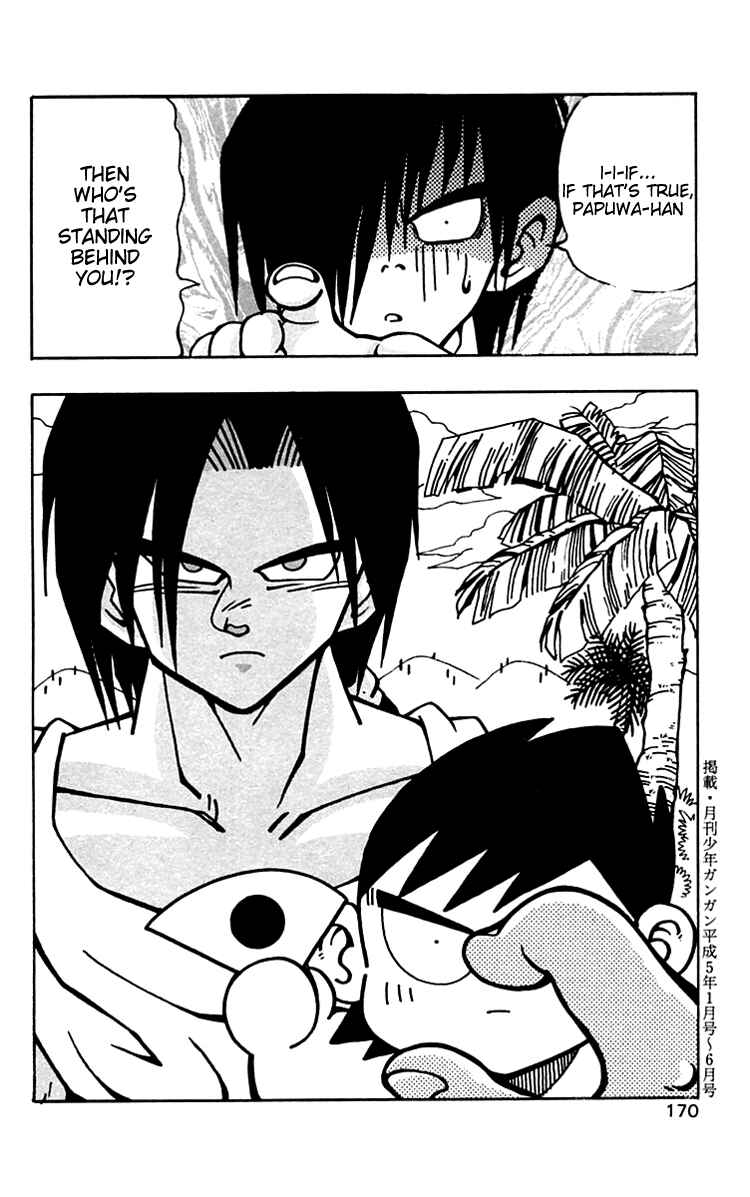 Page 24 Chapter 35 Nangoku Shounen Papuwa-kun