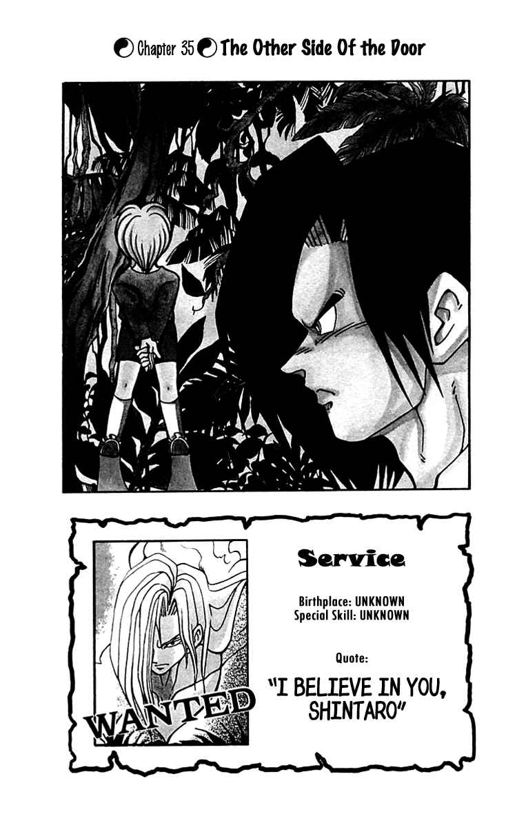 Page 3 Chapter 35 Nangoku Shounen Papuwa-kun