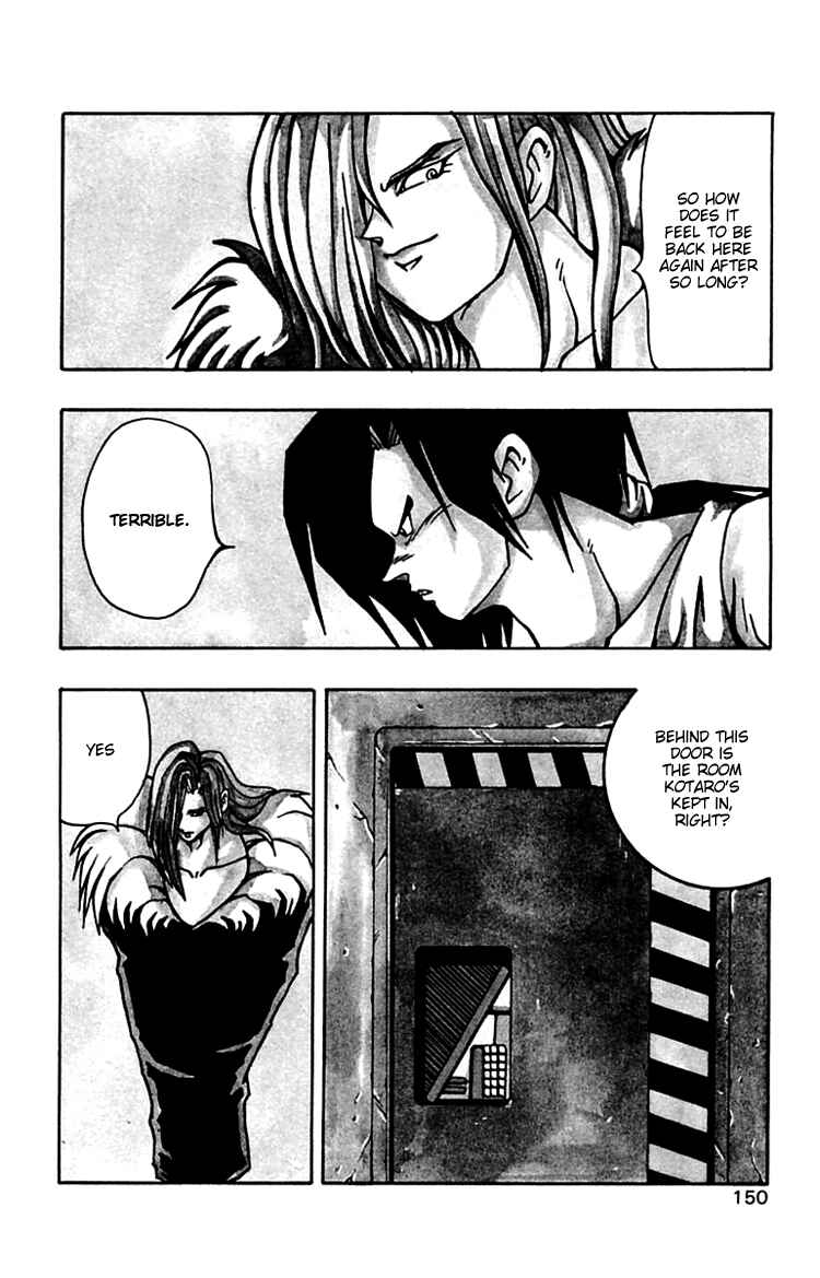 Page 4 Chapter 35 Nangoku Shounen Papuwa-kun